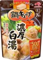 Ajinomoto Nabe Cube baza do hot pot kość wieprzowa i kurczak, 64g | JaponiaCentralna.pl
