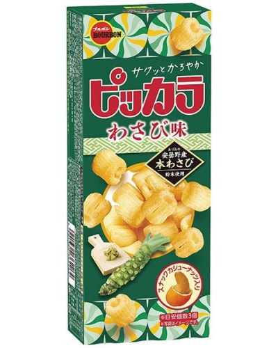 Bourbon Pikkara krakersy ryżowe o smaku Wasabi z orzeszkami ziemnymi, 45g | JaponiaCentralna.pl