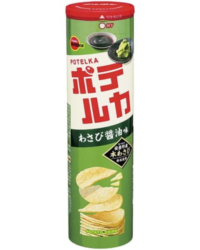 Bourbon Potelka chipsy ziemniaczane o smaku Wasabi i sosu sojowego, 90g | JaponiaCentralna.pl
