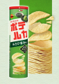 Bourbon Potelka chipsy ziemniaczane o smaku Wasabi i sosu sojowego, 90g | JaponiaCentralna.pl
