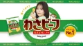 29583-15-0bbc040e37ef5eb7496a0ed6025844ee-1088x612.webp