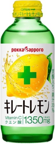 Pokka Sapporo Chelate Lemon napój cytrynowy z witaminą C, 155ml | JaponiaCentralna.pl