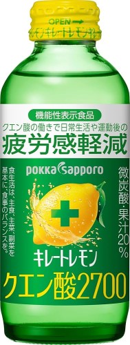 Pokka Sapporo Chelate Lemon regenerujący napój z witaminą C i kwasem cytrynowym, 155ml | JaponiaCentralna.pl