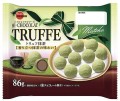 Bourbon Truffe pralinki czekoladowe z Matchą, 86g | JaponiaCentralna.pl
