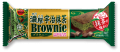 Bourbon ciastko Brownie o smaku mocnej herbaty Matcha, 44g | JaponiaCentralna.pl