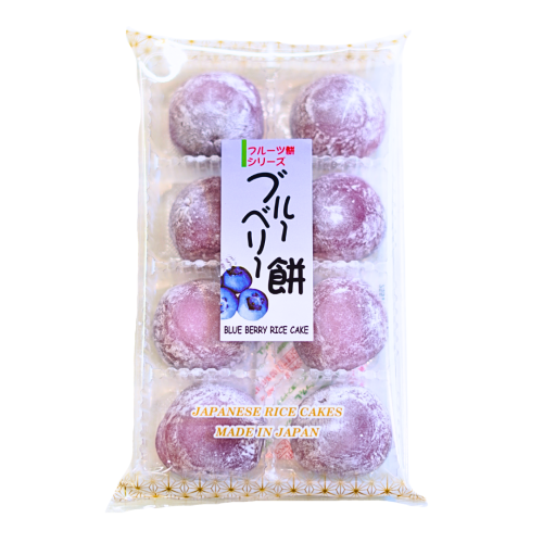 Kubota tradycyjne słodycze japońskie Daifuku Mochi z nadzieniem borówkowym, 200g  | JaponiaCentralna.pl