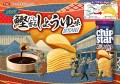 YBC Chip Star chipsy o smaku bulionu dashi i sosu sojowego, 105g | JaponiaCentralna.pl