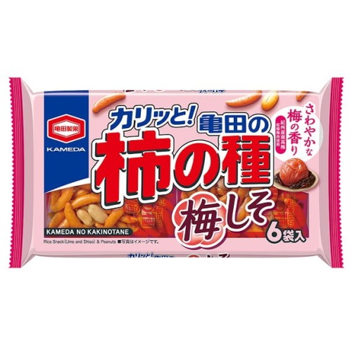 Kameda Kaki no Tane krakersy ryżowe o smaku śliwki Umeboshi i Shiso z orzeszkami 6 szt., 164g | JaponiaCentralna.pl