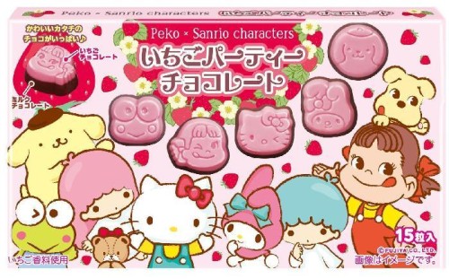 Fujiya Peko-chan x Sanrio czekoladki truskawkowe, 40g | JaponiaCentralna.pl