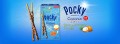 Glico Pocky wiórki kokosowe w polewie czekoladowej 44.2g | JaponiaCentralna.pl