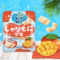 Bourbon Shari-Moni żelki o smaku mango, 57g | JaponiaCentralna.pl