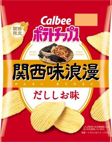 Calbee Kansai Aji Roman chipsy ziemniaczane o smaku solonym i Dashi, 60g | JaponiaCentralna.pl