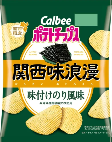 Calbee Kansai Aji Roman chipsy ziemniaczane o smaku wodortostów Nori, 60g | JaponiaCentralna.pl