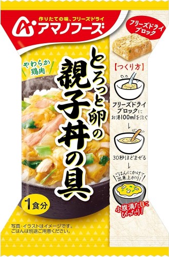 Amano liofilizowane danie instant Oyakodon z kurczakiem i jajkiem, 22.5g | JaponiaCentralna.pl