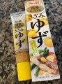 S&amp;B pasta z yuzu o intensywnym smaku cytrusów, 40g | JaponiaCentralna.pl
