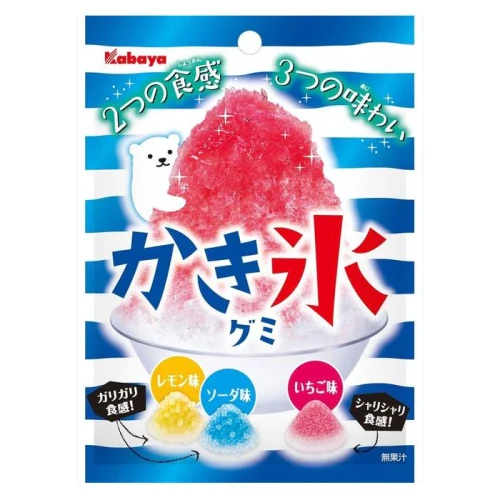 Kabaya żelki o smaku tradycyjnych japońskich lodów kakigōri, 55g | JaponiaCentralna.pl
