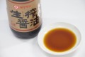 Takesan Kishibori premium świeży sos sojowy, 360ml | JaponiaCentralna.pl