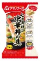 Amano liofilizowane danie instant Chukadon, 17g  | JaponiaCentralna.pl