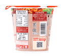 Acecook Yakisoba Mocchicchi sprężysty makaron instant yakisoba, 97g | JaponiaCentralna.pl