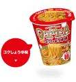 Toyo Suisan Maruchan QTTA instant ramen o smaku sosu sojowego, 78g | JaponiaCentralna.pl