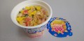 Toyo Suisan Maruchan QTTA instant ramen o smaku owoców morza, 78g | JaponiaCentralna.pl
