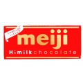 Meiji Hi Milk mleczna czekolada, 50g | JaponiaCentralna.pl