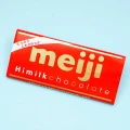 Meiji Hi Milk mleczna czekolada, 50g | JaponiaCentralna.pl