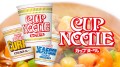 Nissin Cup Noodle ramen Classic - 75g   |   JaponiaCentralna.pl