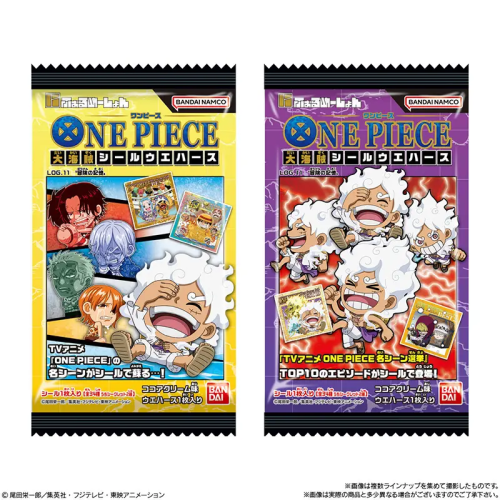 Bandai One Piece Great Pirates wafelek z nadzieniem o smaku kremu kakaowego i naklejką vol. 11, 20g | Japonia Centralna.pl
