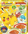 Marumiya Pokémon instant curry łagodne, 2 porcje x 60g   |   JponiaCentralna.pl