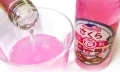 Kimura Sakura Cola, 240 ml | JaponiaCentralna.pl