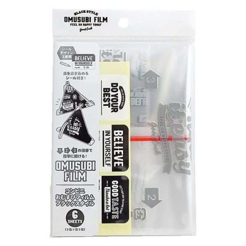 Maruki folia do zawijania onigiri (bez nori), 6 sztuk | JaponiaCentralna.pl