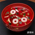 Nagatanien Matsutake Suimono zupa grzybowa, 12g - 4szt. | JaponiaCentralna.pl