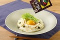 Nagatanien Matsutake Suimono zupa grzybowa, 12g - 4szt. | JaponiaCentralna.pl