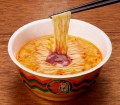 Ichiran Cup Hakata Tonkotsu Ramen instant, 138g | JaponiaCentralna.pl