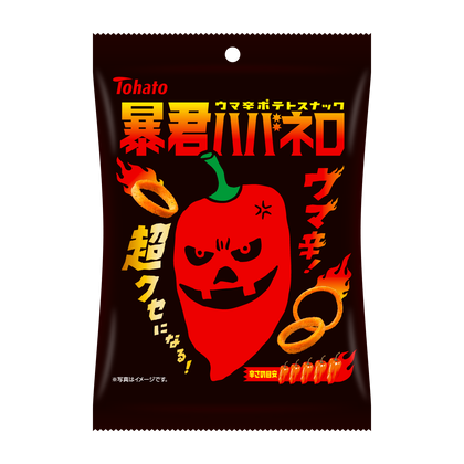 Tohato Bokun Habanero ostre ziemniaczane chipsy o smaku papryczki Habanero, 95g  | japoniacentralna.pl