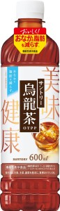 Suntory herbata Oolong bez cukru, 600 ml