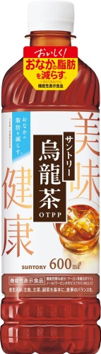 Suntory herbata Oolong bez cukru, 600 ml  | JaponiaCentralna.pl