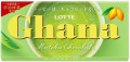Lotte Ghana czekolada o smaku zielonej herbaty Matcha, 45g | JaponiaCentralna.pl