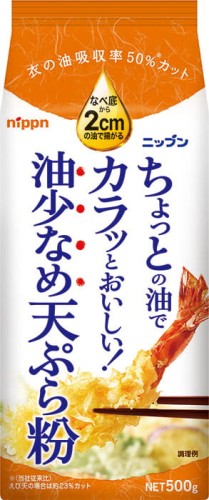 Nippn mąka - panierka Tempura - 500 g   |   japoniacentralna.pl