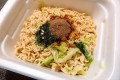 Maruchan Stir-Fry Yakisoba Cup, 107g | JaponiaCentralna.pl