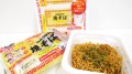 Maruchan Stir-Fry Yakisoba Cup, 107g | JaponiaCentralna.pl
