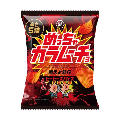 Koikeya Meccha Karamucho ekstra ostre chipsy, 52g | JaponiaCentralna.pl