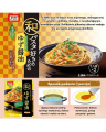 Nippn sos spaghetti z sosem sojowym i cytrusem Yuzu, 2 szt. x 24.7g | JaponiaCentralna.pl