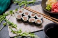Japońska marynowana Tykwa Kampyo, 70g | JaponiaCentralna.pl