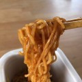 Acecook Yakisoba Mocchicchi sprężysty makaron instant yakisoba, 97g | JaponiaCentralna.pl