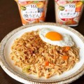 Acecook Yakisoba Mocchicchi sprężysty makaron instant yakisoba, 97g | JaponiaCentralna.pl