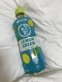 Itoen Oi Ocha Lemon zielona herbata cytrynowa, 600ml | JaponiaCentralna.pl