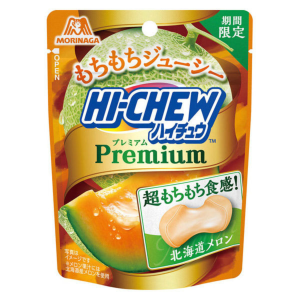 森永 ハイチュウ サワーウォーターメロン味, 55g JaponiaCentralna.pl