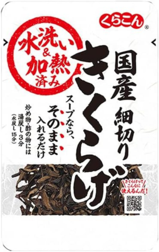 Kurakon Kikurage w plastrach umyte i ugotowane,12 g  | JaponiaCentralna.pl